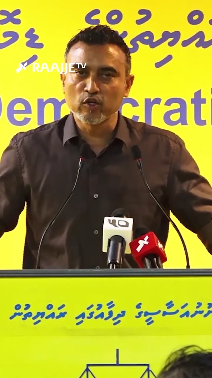 2 އަހަރާ ބައިވި އިރު މި ސަރުކާރުން ހެދީ ހުސް ދޮގު، ކައުންސިލް އިންތިހާބަށް ތެދު ހަދާނެ ކަމަށް ރައްޔިތުން ގަބޫލެއް ނުކުރޭ: ނާޒިލް