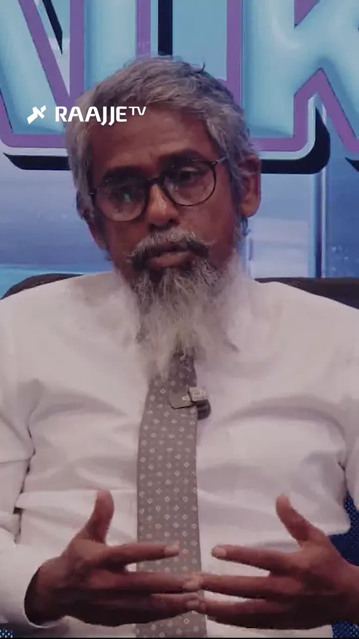 މިދާ ރޭޓުގައި ދާނަމަ ރާއްޖޭގެ 20 އަތޮޅުގަ އާރްޓީއެލް ފެށޭއިރު އަތޮޅަކަށް އޮންނާނީ 1 ފެރީ: މެންބަރު ޒިޔާދު