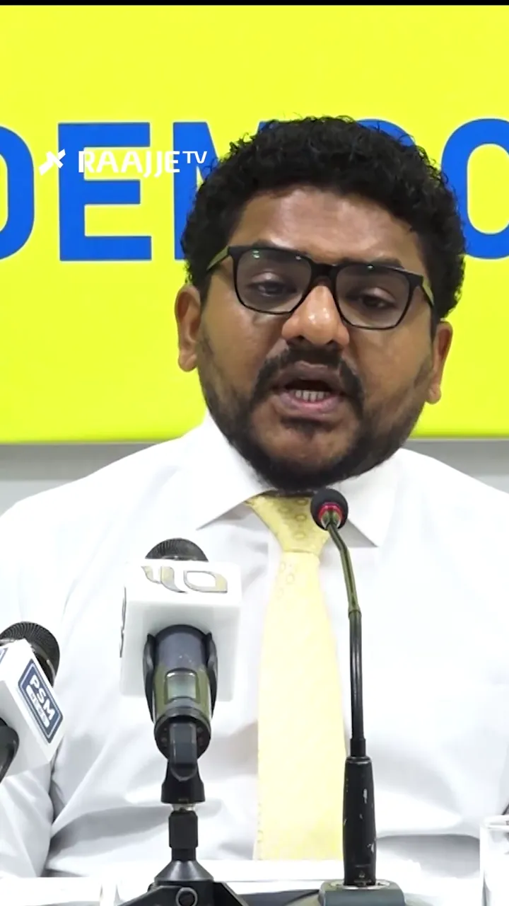 ބޯހިޔާވަހި ކަމަށް ޚާއްސަ ކުރި އަހަރު، ބަޖެޓުން އެއްވެސް ރައްޔިތަކަށް ބޯހިޔާވަހިކަން ލިބިފައިވޭތޯ ރައްޔިތުން ބަލަން ޖެހޭ: އެމްޑީޕީ