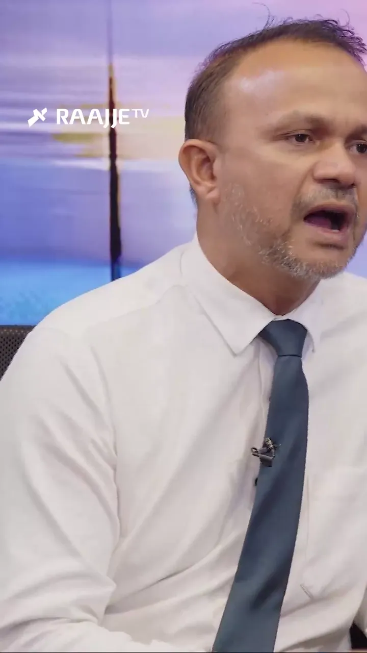 ރާއްޖޭގެ މުސްތަގުބަލަށް ރައީސް އަށް ލިބިދީފައިވާ ބާރުތައް އަދިވެސް ކުޑަ ކުރަން ޖެހޭ: އަލީ ހުސެއިން