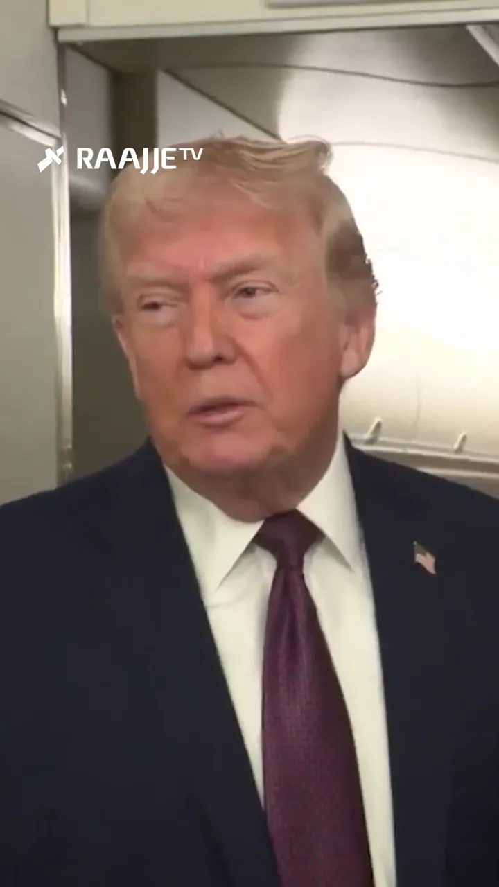 އިންޒާރަށް ފަހު، މަޝްވަރާ ކުރަން ބޭނުންވާ ކަމަށް އީރާން އިން ބުނެފި ކަމަށް ޓްރަމްޕް ވިދާޅުވެއްޖެ