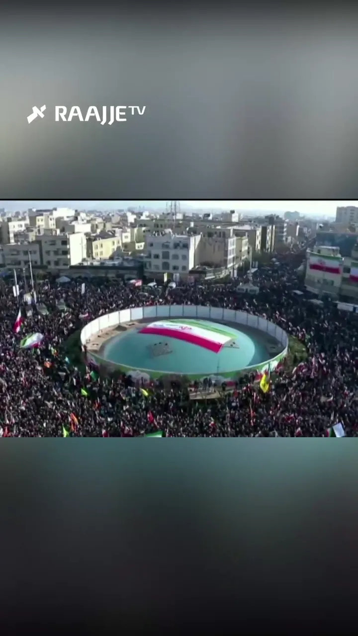 އީރާނުގެ އެތައް މިލިއަން މީހުން މަގުތަކަށް ނުކުމެ ސަރުކާރަށް އޮތް ތާއީދު ދައްކާލައިފި