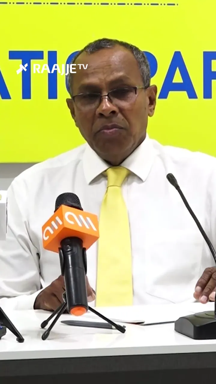 ކައުންސިލް އިންތިޚާބުގެ ޕްރައިމަރީ އަށް މި ސަރުކާރުން ދަނީ ހުރަސް އަޅަމުން: އެމްޑީޕީ