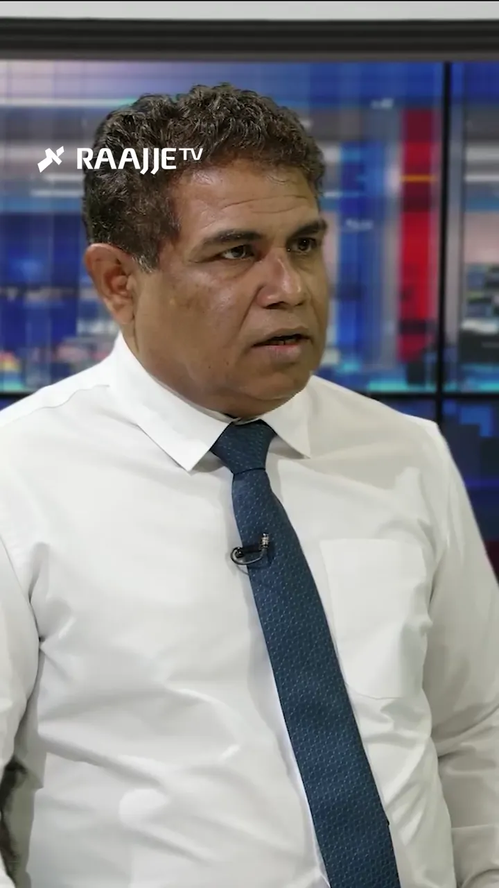 ރައީސް މުއިއްޒުގެ ވެރިކަމުގައި ގޮތެއްފޮތެއް ނެތް، ހުރިހާ އިންތިޚާބެއް އެއްކުރި ނަމަވެސް ދެވަނަ ދައުރެއް ނުލިބޭނެ: އިބްރާހިމް ރަޝީދު