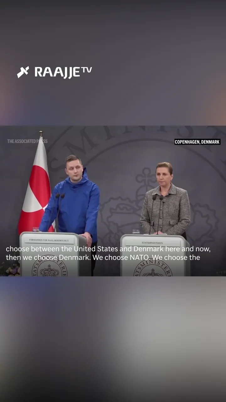 އެމެރިކާ އަކަށް ގްރީންލެންޑް ގެ މިލްކުވެރިކަމެއް ނުލިބޭނެ:  ގްރީންލެންޑް ގެ ބޮޑުވަޒީރު