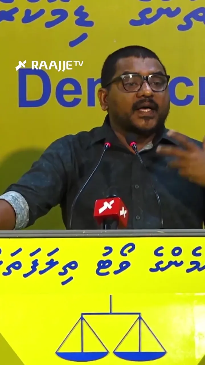 ރައްޔިތުންނަށް އޮޅުވާލައިގެން ރެފަރެންޑަމްގެ ނަމުގައި މަޖިލީހުގެ ދައުރު ދިގުކޮށް، ރިޔާސީ އިންތިޚާބު ފަސް ކުރުމަށް