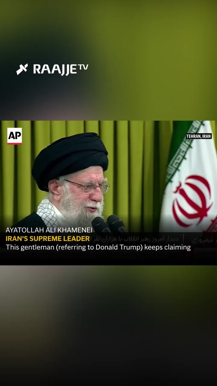 އެމެރިކާ އިން އީރާނަށް ހަމަލާދީފިނަމަ ސަރަހައްދީ ހަނގުރާމައަކަށް ބަދަލުވެގެންދާނެ ކަމަށް އީރާނުގެ އެންމެ މަތީ ވެރިޔާ އާޔަތުﷲ އަލީ ޚާމަނާއީ ވިދާޅުވެއްޖެ