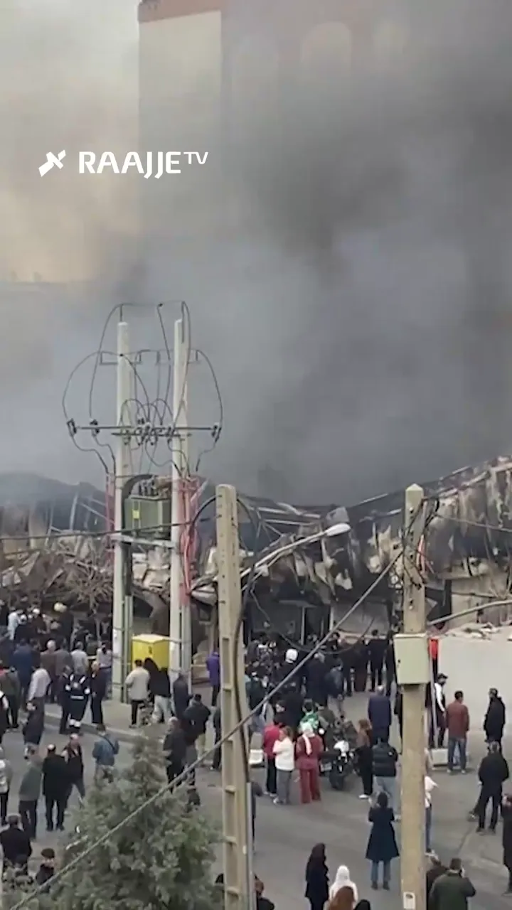 ތެހެރާނުގެ ބޮޑު މޯލެއްގައި ނުރައްކާތެރި އަލިފާނުގެ ހާދިސާ އެއް