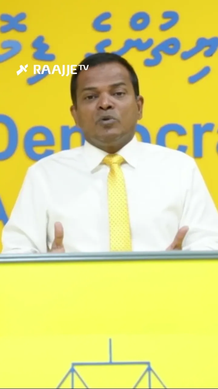 ޕީއެންސީގެ ލަދެއް ހަޔާތެއް ހުރި ނަމަ ކެންޑިޑޭޓުން ނެރެގެން، ލޯގޯ ޖަހައިގެން ކައުންސިލް އިންތިޚާބަށް ނުނިކުންނާނެ - އައްޑޫ މޭޔަރ