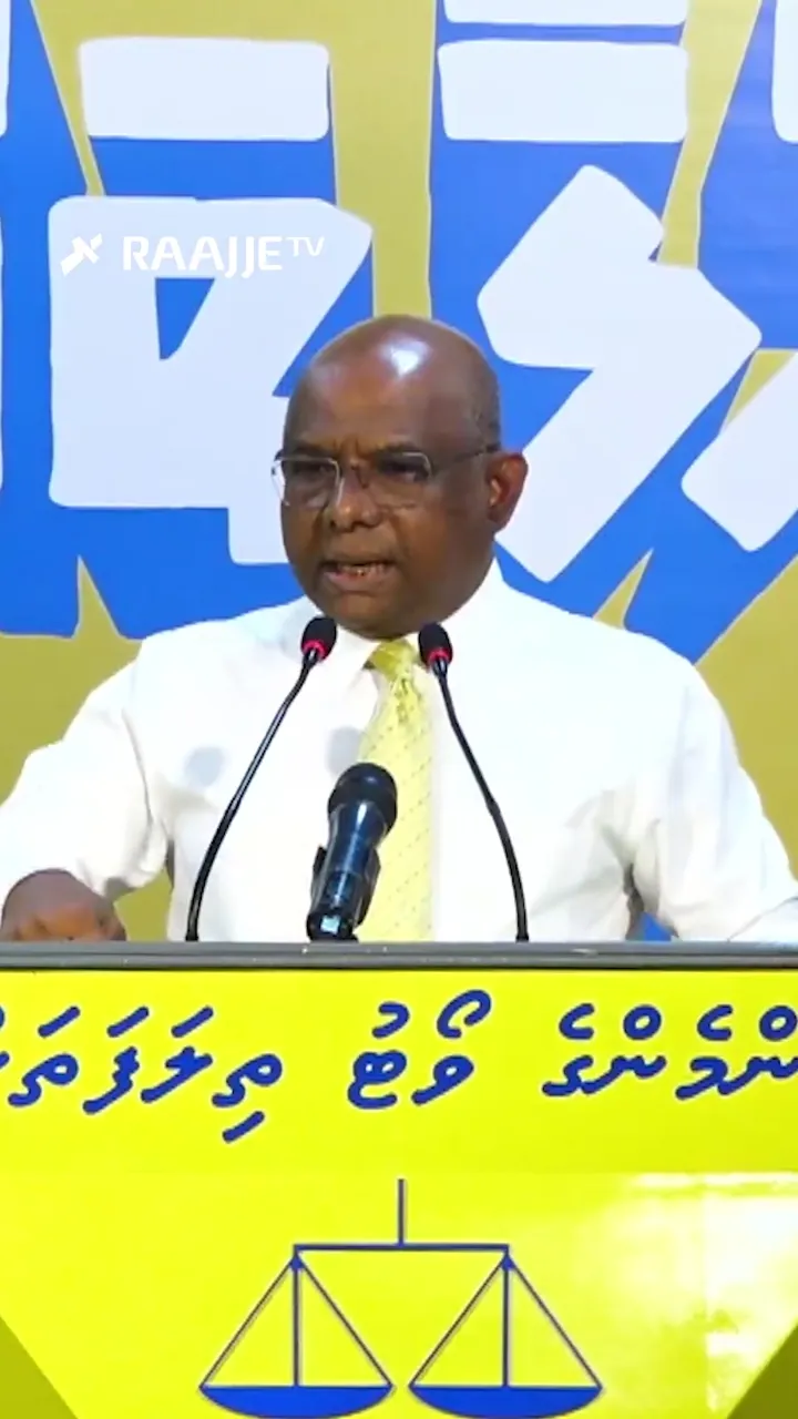 ކުރިއަށް އޮތް ލޯކަލް ކައުންސިލް އަދި ޑަބްލިއުޑީސީ ގެ އިންތިޚާބަކީ ދެފުށް ފެންނަ ގޮތަށް ވޯޓުލުމަށް ފުރުސަތު ލިބޭ ފަހު އިންތިޚާބަށް ވެދާނެ: އަބްދުﷲ ޝާހިދު