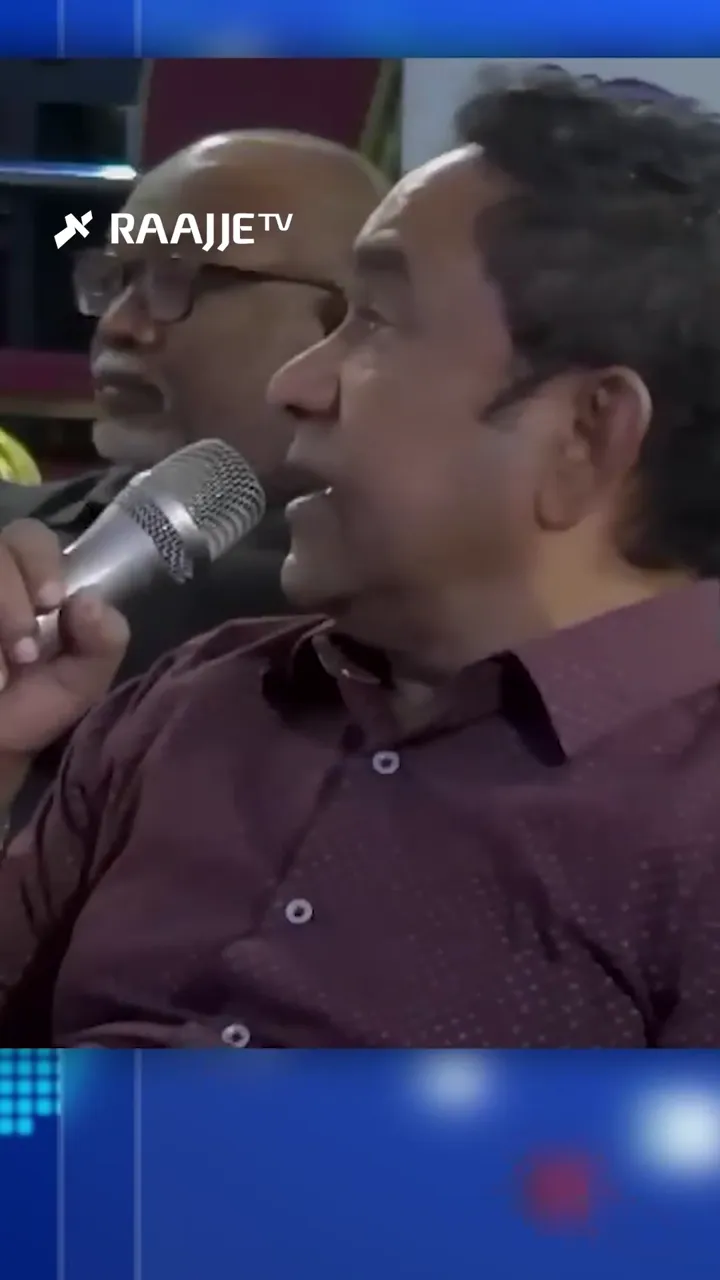 މަލިކު އެއީ ދިވެހިންގެ ތަނެއް، އިންޑިއާ މީހުން އެއީ އެމީހުންގެ ތަނެއް ކަމަށް ދެކިގެން ނުވާނެ: ރައީސް ޔާމީން