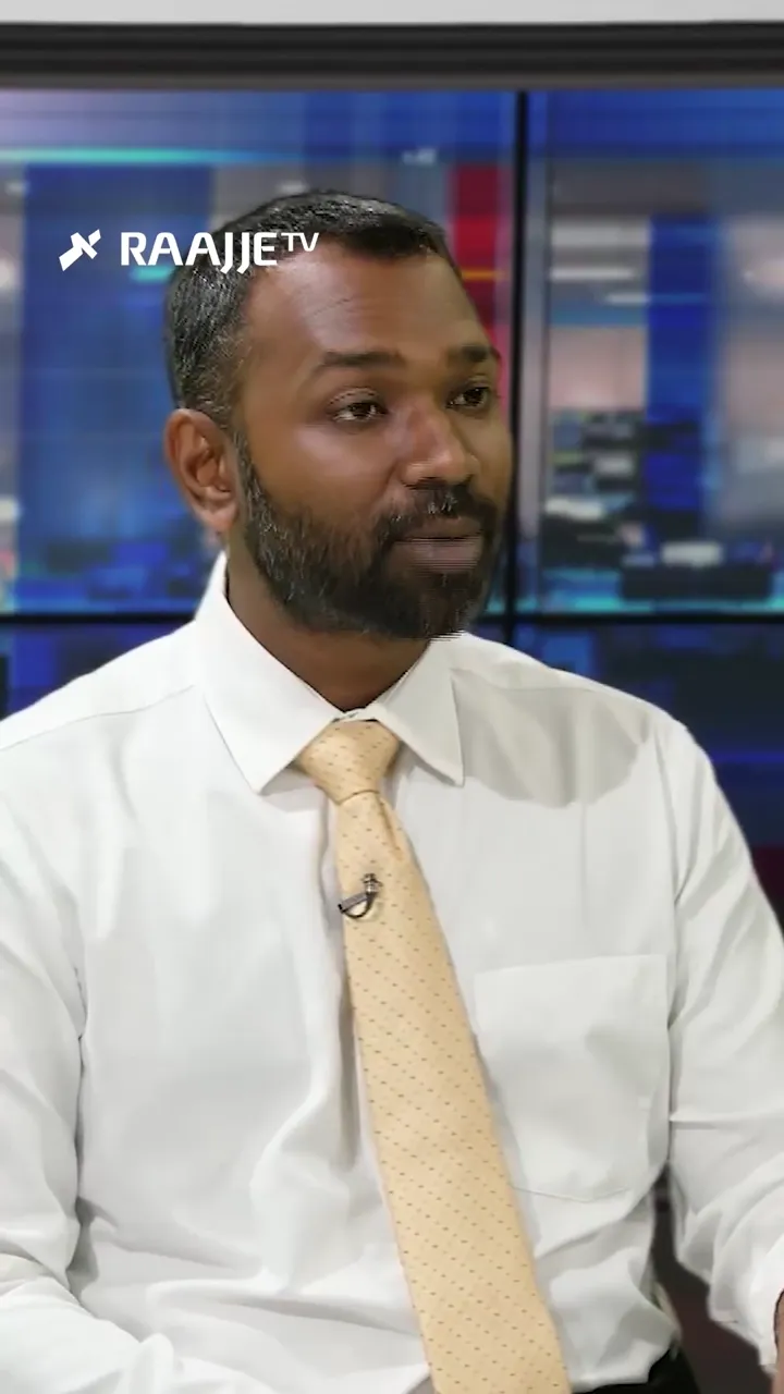 މިސަރުކާރުން ބޭނުންވާ ގޮތަށް އިންތިޚާބުތައް ކާމިޔާބު ކުރުމަށް މުޅި މާލިއްޔަތު އެކުއެކީގައި އަރިކޮށްލާނެ: މެންބަރު މީކާއީލް