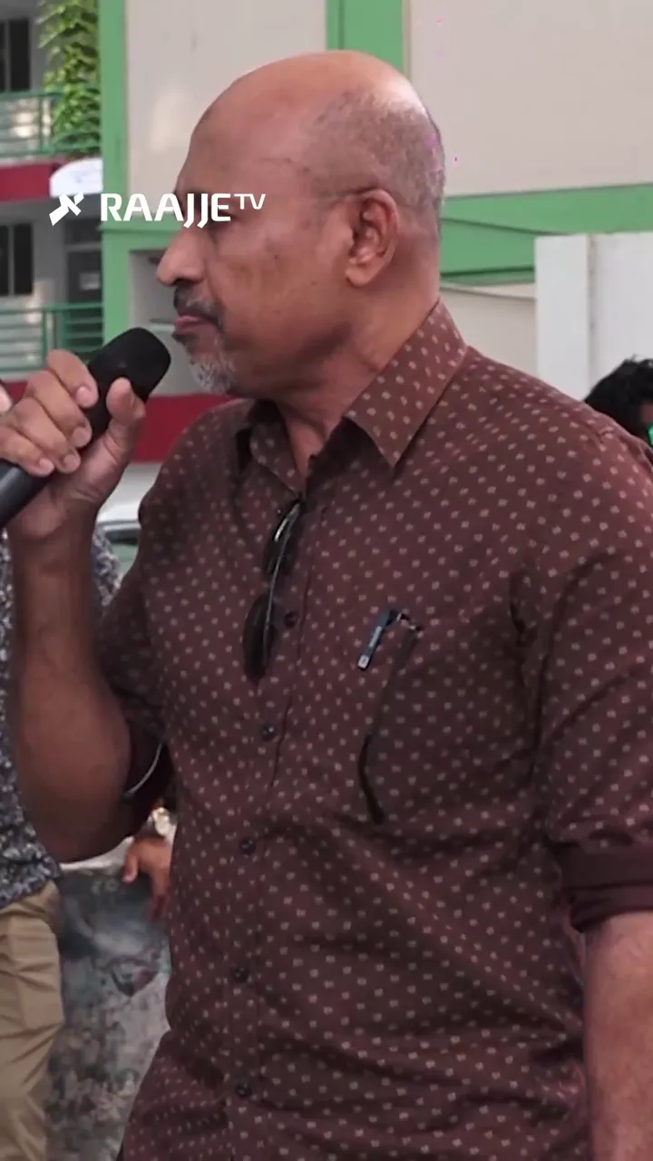 އިންތިޚާބު އެއްކޮށްލުމުގެ މަސައްކަތަކީ ވަކަރަށް ޖަހަން ކުރާ ކަމެއް، އޭގެ ފަހުން އަންނާނީ ވެރިކަން ދަންމާލުމުގެ ވާހަކަ: މާޒް ސަލީމް