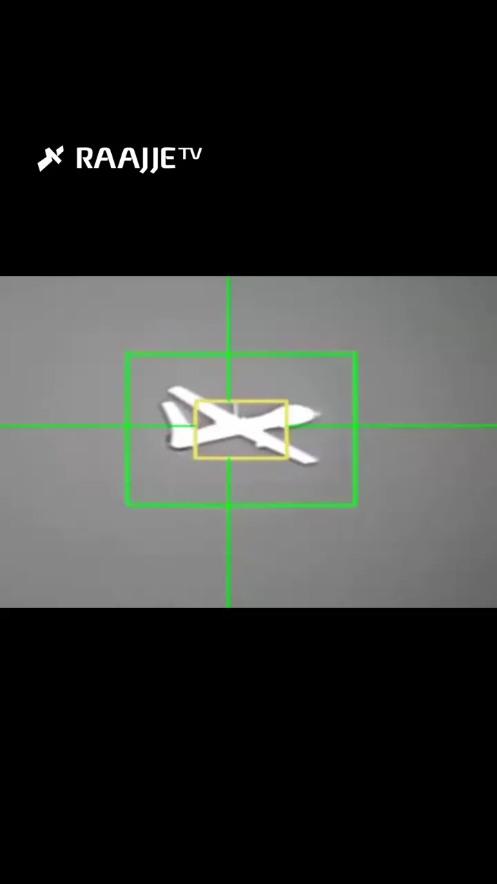 އީރާނުން އެމެރިކާގެ އެމްކިއު-9 ރީޕަރ މަރުކާގެ ޑްރޯނެއް ވައްޓާލައިފި