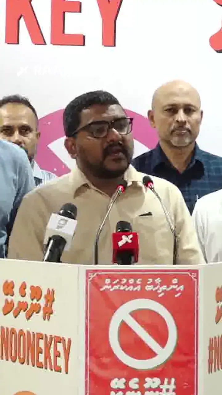 އެމްޑީޕީގެ ބޮޑު އެއްވުމެއް މާޗު 21 ގައި، މިއީ ރައީސް މުއިއްޒަށް ނޫނެކޭ ބުނަން ލިބޭ ރަނުގެ ފުރުސަތެއް: މެންބަރު މައުރޫފް