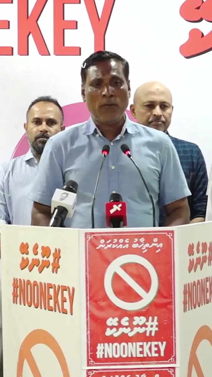 ދެ އިންތިޚާބު އެއްކޮށްލުމަށް ނަގާ ވޯޓަކީ ހީލަތެއް، ހިނގަހިނގާ އޮތް ދައުރެއް ބަދަލުކުރުމަށް ހުށަހެޅުމަކީ ނުރައްކަލެއް: މެންބަރު ޝަމްހީދު