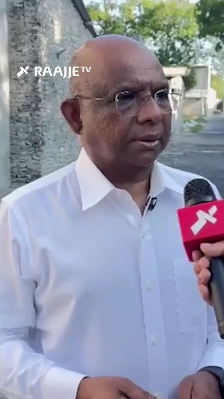 މިދިޔަ ދެ އަހަރުގެ ތެރޭގައި މުއިއްޒުގެ ސަރުކާރުން ރަށްރަށުގެ ތަރައްޤީއަށް އިހުމާލުވެއްޖެ: ޝާހިދު