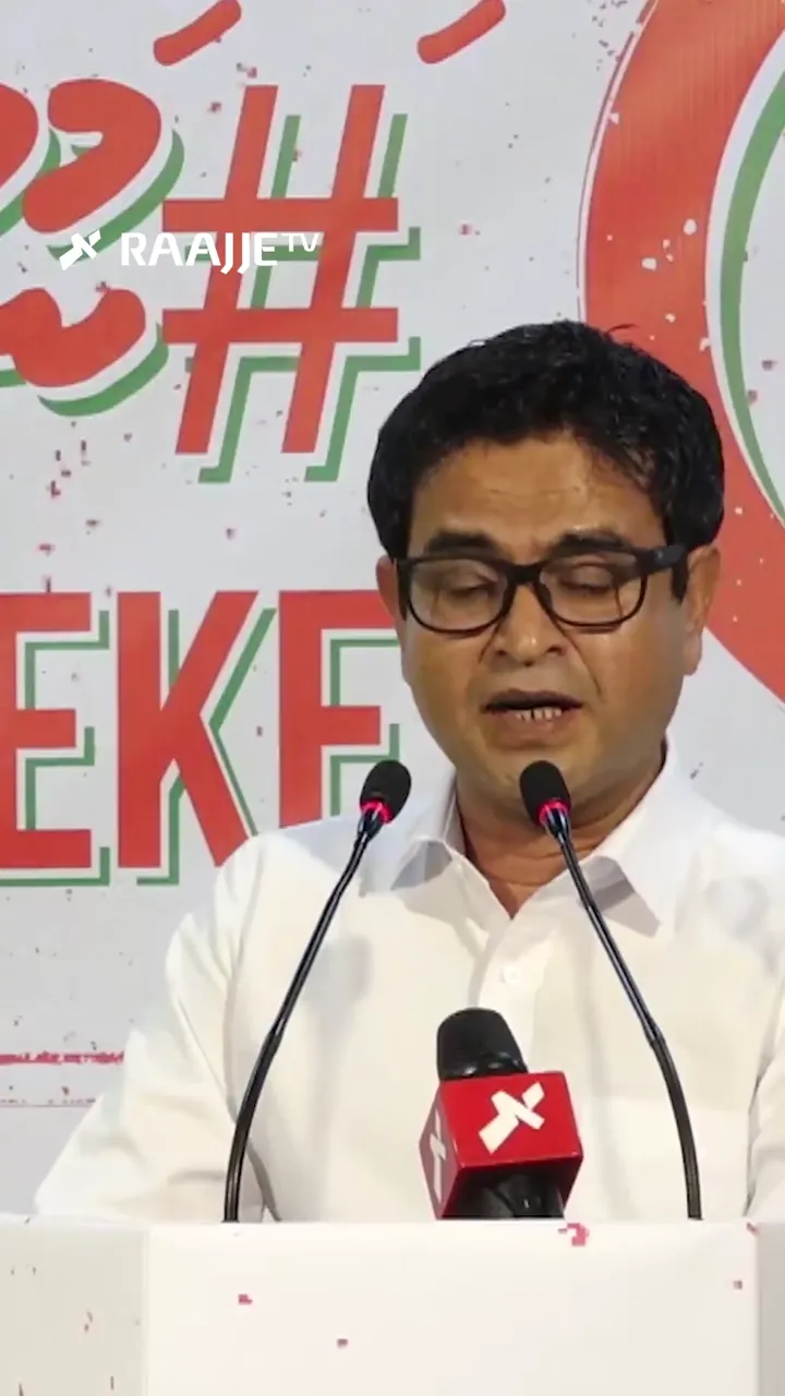 ސަލީމް ވިދާޅުވެ ދެއްވީ ދޫންޏަށް ވޯޓު ނުދީ، ތިލަފަތަށް ވޯޓު ދޭން ޖެހޭ ސަބަބުތައް