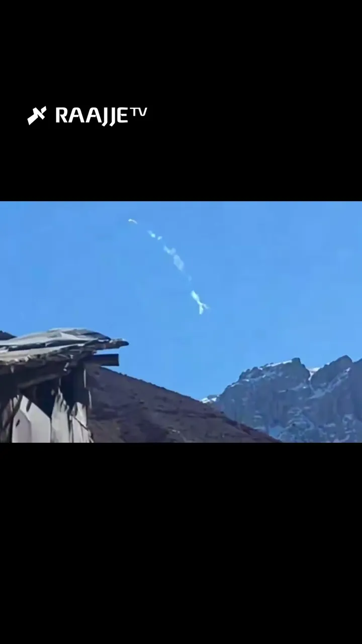 ތެހެރާންގެ އުތުރު ސަރަހައްދުން އެމެރިކާގެ ހަނގުރާމަމަތީ ބޯޓެއް އީރާނުން ވައްޓާލާފައިވާ ކަމަށް ބުނެފި