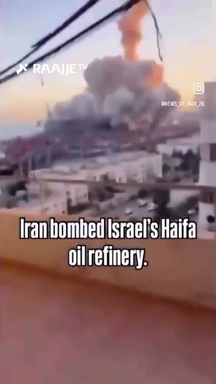 އީރާނުން އިސްރާއީލުގެ ބާޒާން އޮއިލް ރިފައިނަރީއަށް ދީފައިވާ ހަމަލާ