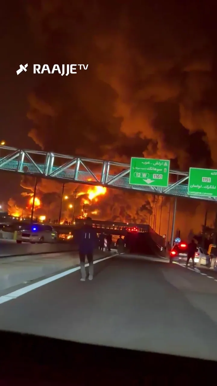 އެމެރިކާ އާއި އިސްރާއީލުން ގުޅިގެން އީރާނުގެ ވެރިރަށް ތެހެރާން ކައިރީގައި ހުރި ތެޔޮ ރައްކާކުރާ ޓޭންކުތަކަކަށް ވަރުގަދަ ހަމަލާތަކެއް ދީފި