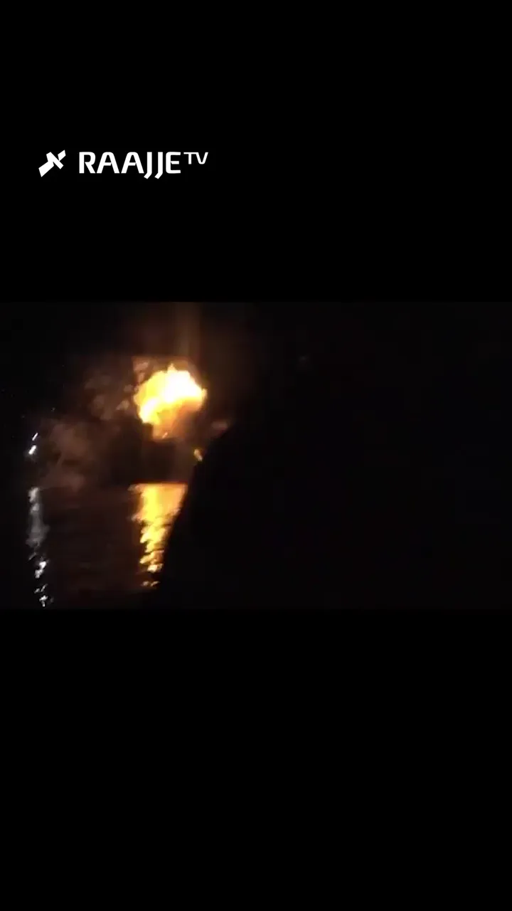 އީރާނުގެ އިސްލާމިކް ރިވޮލިއުޝަނަރީ ގާޑް ކޯޕްސް ގެ ކަނޑުގެ ސިފައިން، ޕާޝިއަން ގަލްފްގެ އުތުރު ސަރަހައްދުން ދަތުރުކުރަމުންދިޔަ އެމެރިކާގެ "ސޭފް ސިއާ" އުޅަނދަށް އަމާޒުކޮށް ހަމަލާދިން ވަގުތު