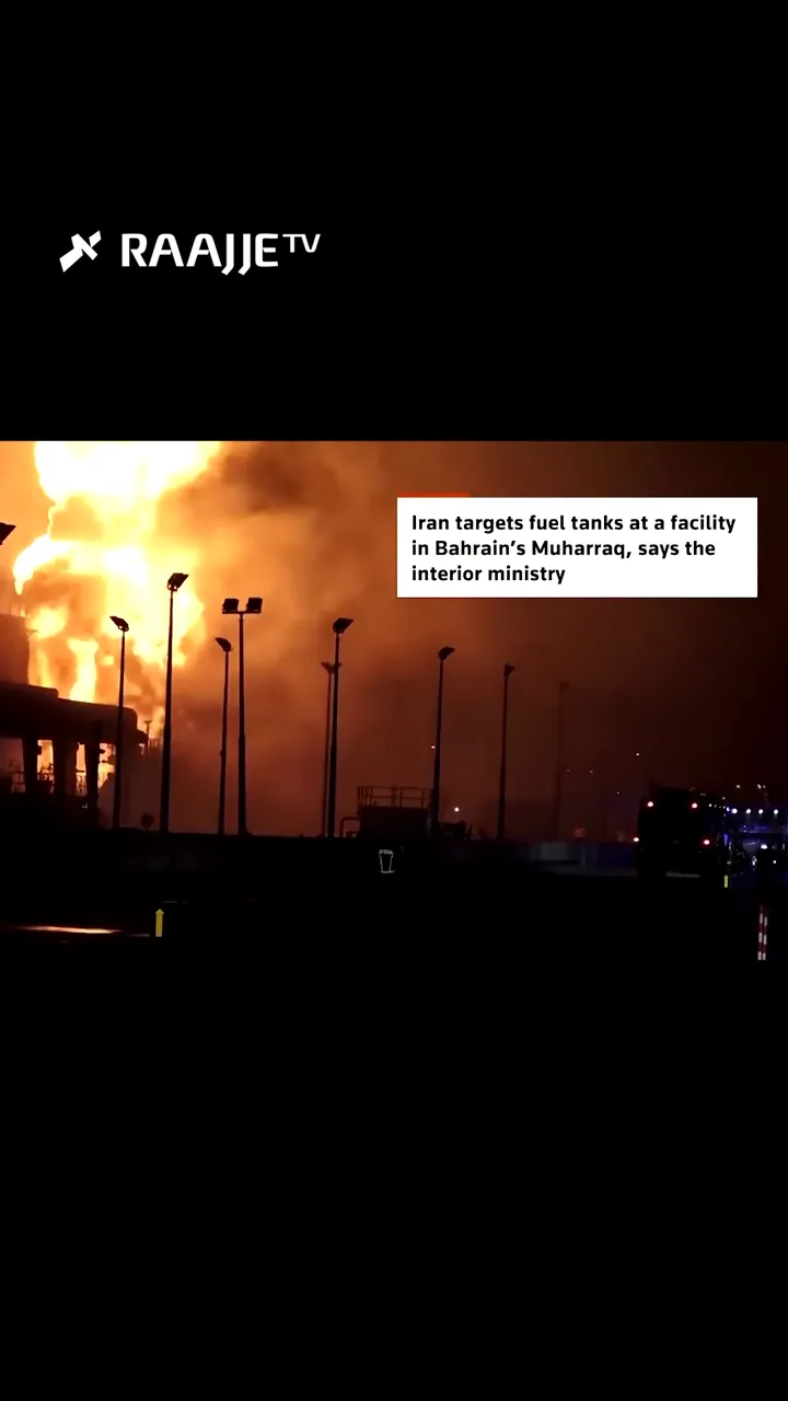 ބަހްރޭންގެ އިންފޮމޭޝަން މިނިސްޓްރީން ބުނި ގޮތުގައި، އެ ގައުމުގެ މުހައްރަގު އެއާޕޯޓް ކައިރީގައި ހުރި ތެޔޮ ރައްކާކުރާ ޓޭންކުތަކަކަށް އަމާޒުކޮށް އީރާނުގެ ބާރުތަކުން ވަނީ ހަމަލާތަކެއް ދީފަ