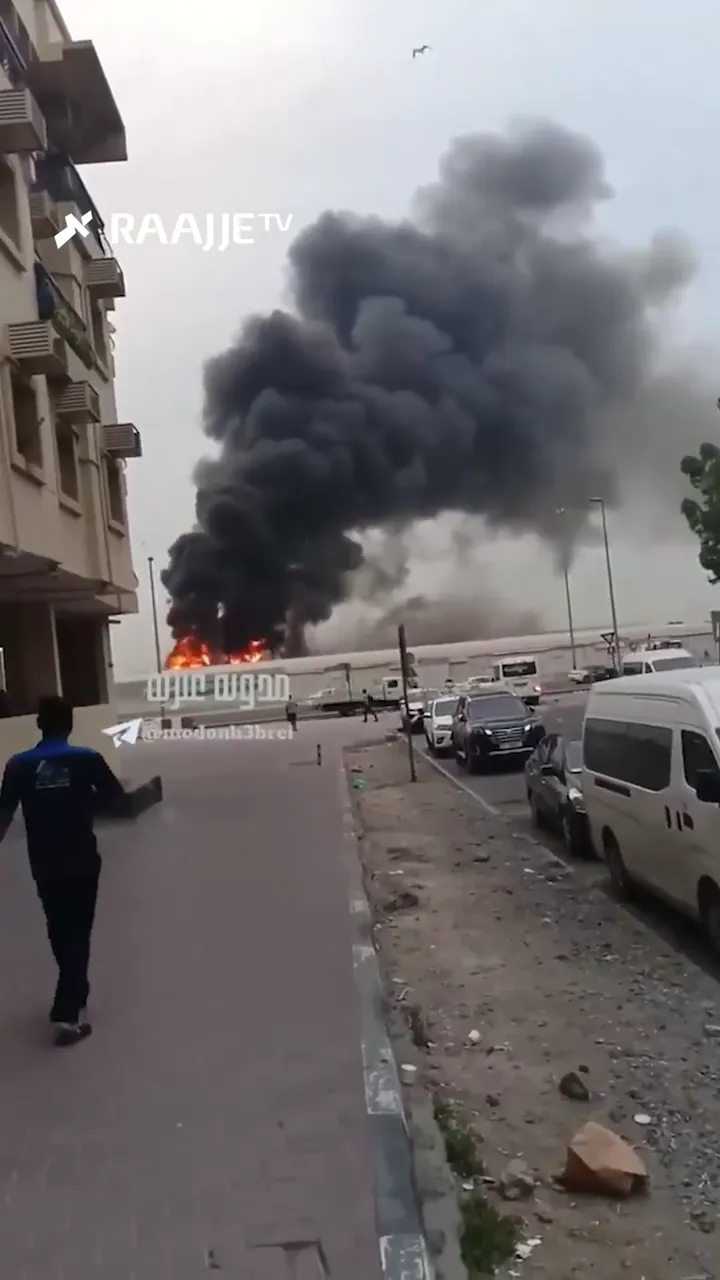 ޔޫނައިޓެޑް އެރަބް އެމިރޭޓްސް (ޔޫއޭއީ) ގައި ހުރި އެމެރިކާގެ މުހިންމު ވަސީލަތްތަކަކަށް އަމާޒުކޮށް ޑްރޯން ހަމަލާތަކެއް ދީ، އެ ތަންތަނަށް ބޮޑެތި ގެއްލުންތަކެއް ދީފި