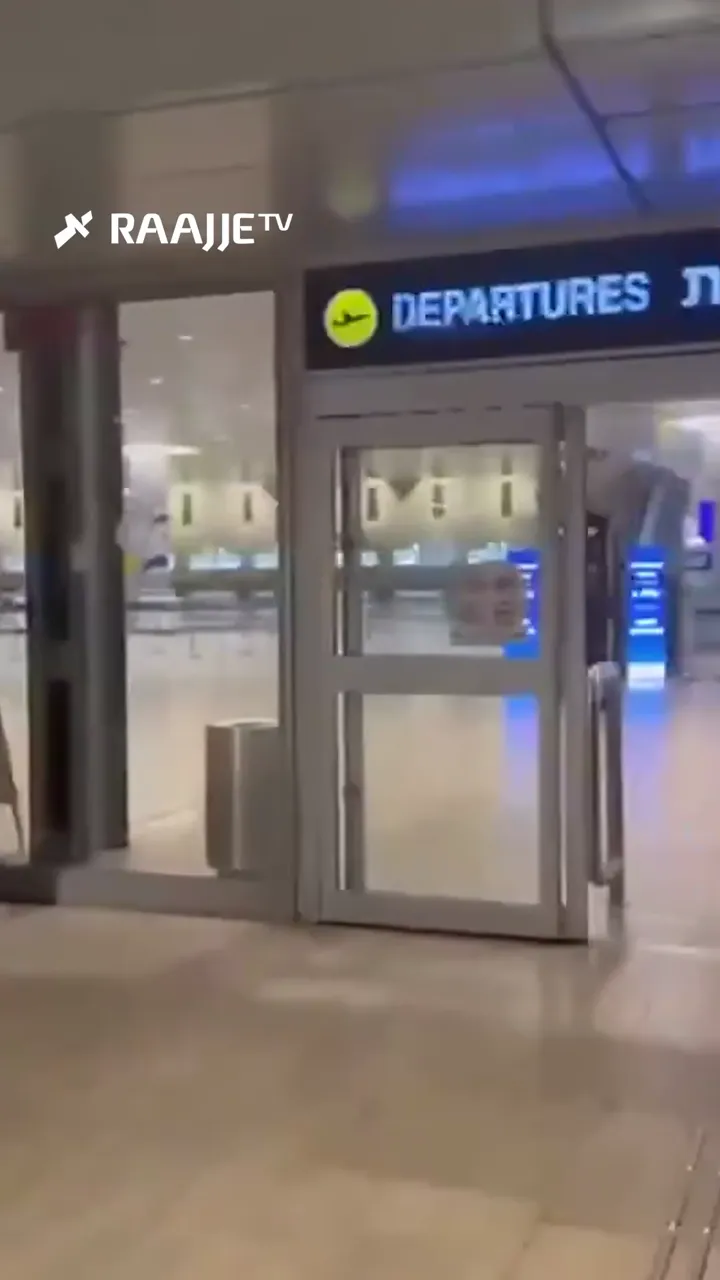 އިސްރާއީލުގެ އެންމެ ބޮޑު ވައިގެ ބަނދަރުގައި ސައިރަން އެޅުން — ބެން ގުރިއަން އެއާޕޯޓަކީ އާންމު ފަސިންޖަރުންގެ އިތުރުން ޕެންޓަގަންގެ އަސްކަރީ މަތިންދާބޯޓުތައް ވެސް ބޭނުންކުރާ ތަން