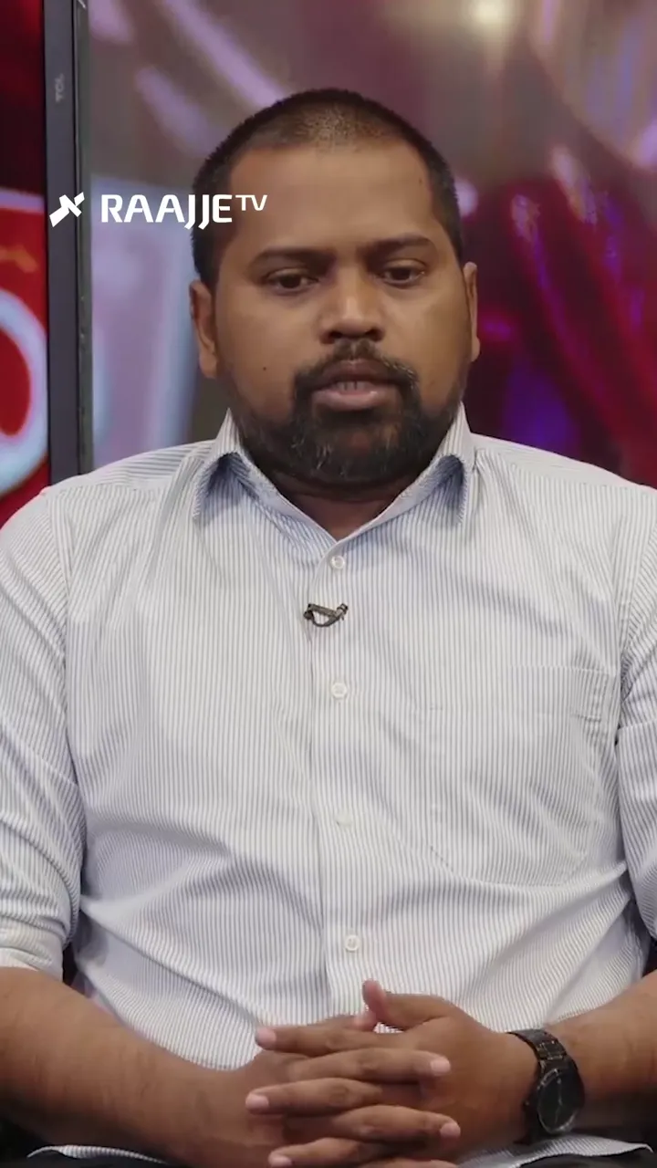 ރިޔާސީ އިންތިޚާބާއި މަޖިލިސް އިންތިޚާބު އެއްކޮށްލުމަށް ސަރުކާރުން ދައްކަނީ ފެން ނުހިފޭ ވާހަކަތަކެއް: މައުރޫފް