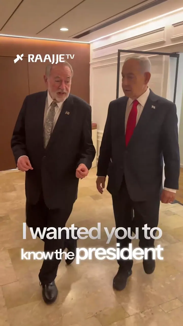 "މި ޓާގެޓް ލިސްޓުގައި ހިމެނޭ ނަންތައް އުނިކުރަމުން ދިއުމަކީ ލިބޭ ކުރިއެރުމެކެވެ. ނަމަވެސް، އެމެރިކާގެ އެކުވެރިންނާ އެކުގައި ތިބެ މިކަން ކުރުން މާ ބޮޑަށްވެސް ރަނގަޅެވެ." ނަތަންޔާހޫ