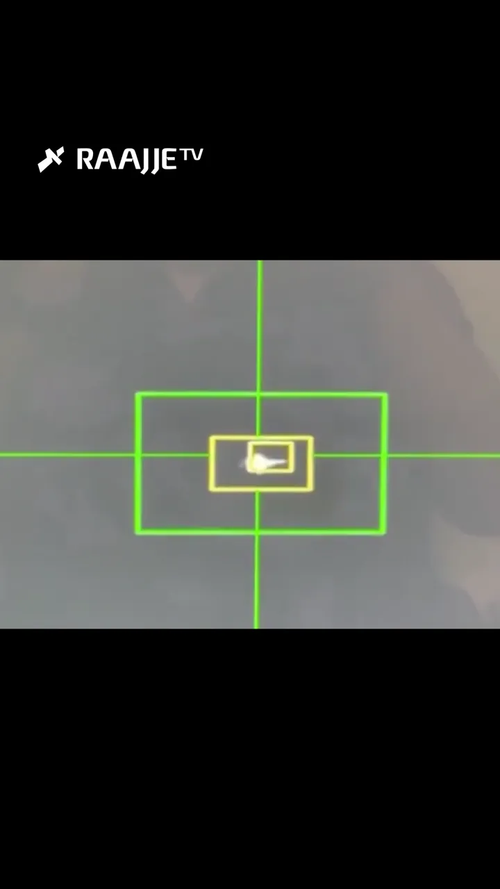 ހޯރްމޫޒް ރަށާ ކައިރިން އީރާނުގެ ބިމުން ވައިގެ ތެރެއަށް ފޮނުވާލާ މިސައިލްތަކެއް ބޭނުންކޮށްގެން އެފް-15 މަރުކާގެ ހަނގުރާމަމަތީ ބޯޓެއް ގޮއްވާލައިފި