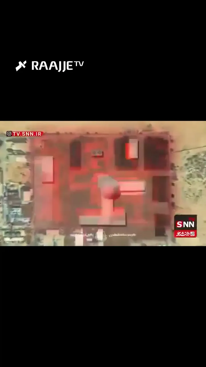 އީރާނުން ކުރިއަށްގެންދިޔަ "ގްރޭޓް ޕްރޮފެޓް 17" އަސްކަރީ ތަމްރީނުތަކުގެ ތެރެއިން، އިޒްރޭލުގެ ޑިމޯނާ ނިއުކްލިއާ ރިއެކްޓަރު ގޮއްވާލައި ސުންނާފަތިކޮށްލާ މަންޒަރު ދައްކުވައިދޭ ސިމިއުލޭޝަނެއް އެ ގައުމުގެ މީޑިއާތަކުން އާންމުކޮށްފި