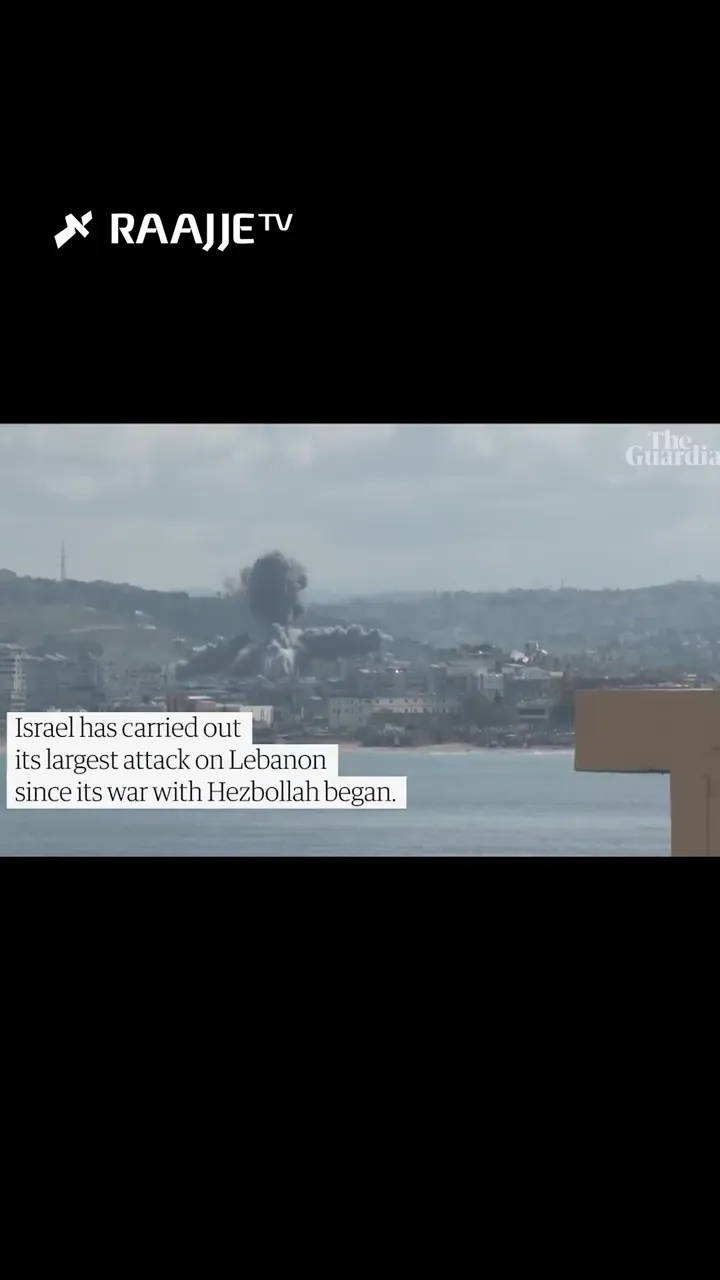 އިސްރާއީލުން ހިޒްބުއްލާ އަމާޒުކޮށް ފަށާފައިވާ އެންމެ ވަރުގަދަ ހަމަލާތަކުގައި ލުބުނާނުން 250 އަށްވުރެ ގިނަ މީހުން މަރުވެއްޖެ