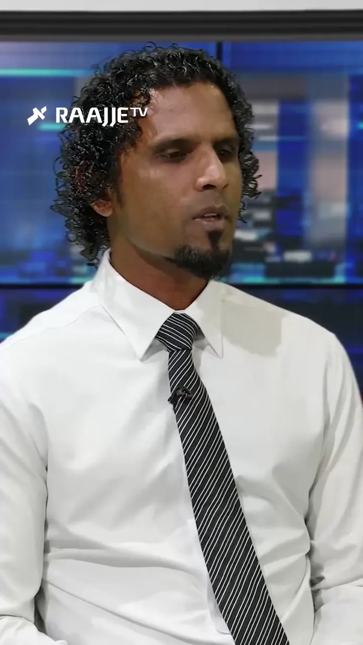 ރައީސް މުއިއްޒުގެ ސަރުކާރަކީ ވަގުތީ ސަރުކާރެއް، ބަދަލު ކުރުމުގެ މަސައްކަތްތައް މިދަނީ ކުރަމުން: ޔައުގޫބު