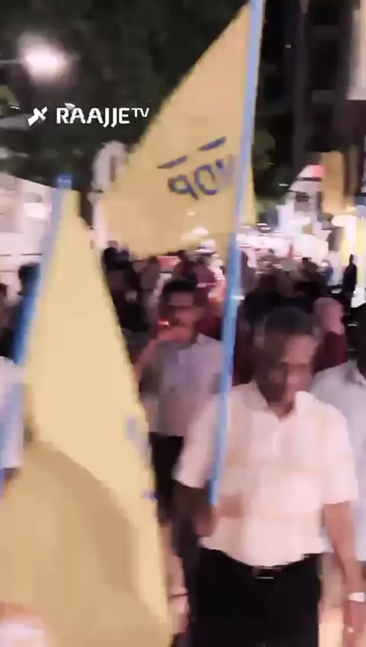 އެމްޑީޕީން ރޭ ބޭއްވި މުޒާހަރާގެ ތެރެއިން