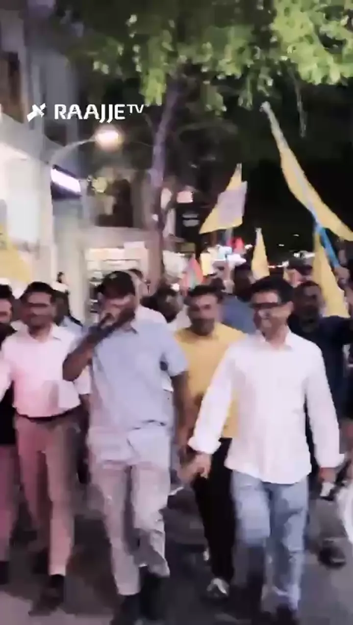 އެމްޑީޕީން ރޭ ބޭއްވި މުޒާހަރާގެ ތެރެއިން