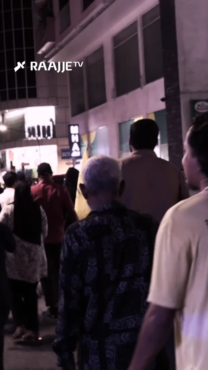 ‏އެމްޑީޕީން ރޭ ބޭއްވި މުޒާހަރާގެ ތެރެއިން