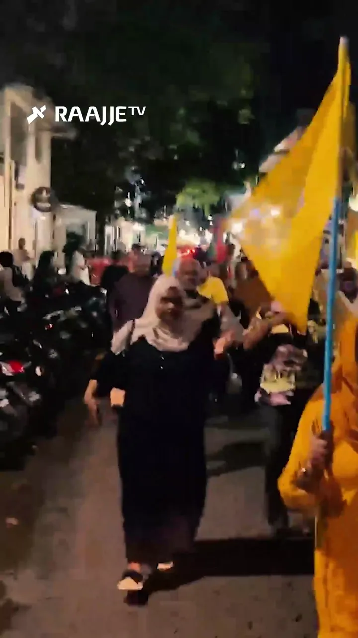 އެމްޑީޕީން ރޭ ބޭއްވި މުޒާހަރާގެ ތެރެއިން