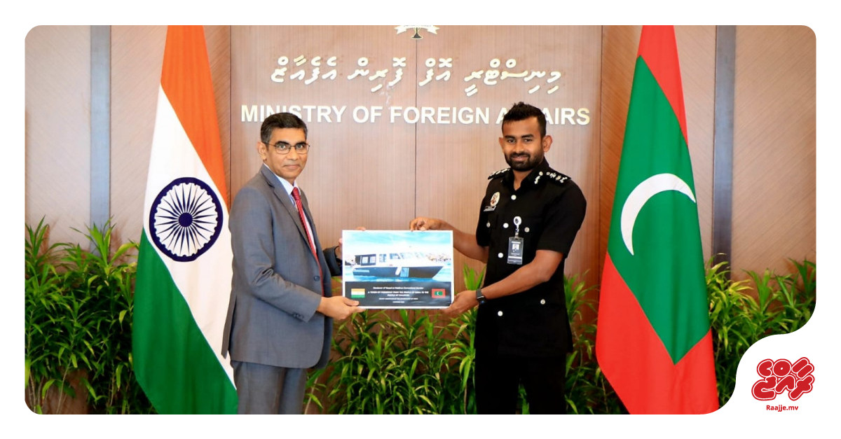India hands over vessel to support Maldives Correctional Service