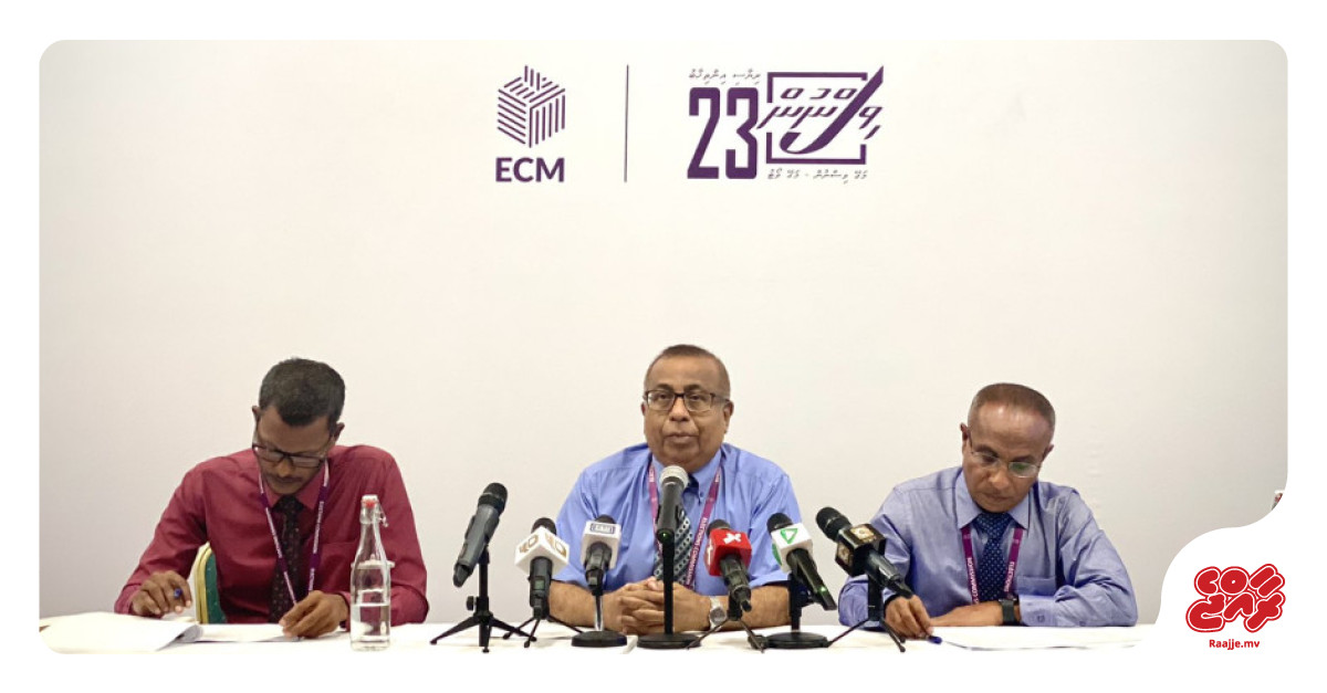 Maldivians living abroad must fill out the form to reregister: EC - Vimarsana News