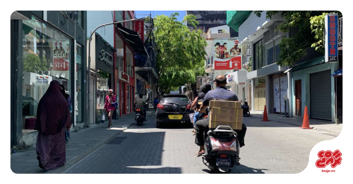 Maldivian Economy Projected To Grow 5 5 Percent In 2024   I 144373 