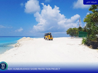 ADh. Kunburudhoo Shore Protection Project 