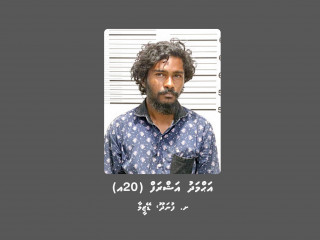 Police seek individual in connection with a case being probed