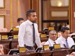ރައްޔިތުންގެ މަޖިލީހުގެ ކަނޑިތީމު ދާއިރާގެ މެންބަރު އަމީން ފައިސަލް