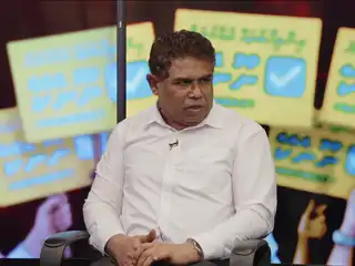 ދެ އިންތިހާބު އެއްކުރުމަކީ ރައްޔިތުންގެ ބާރު ކަނޑުވާލުން: ބޮންޑާ