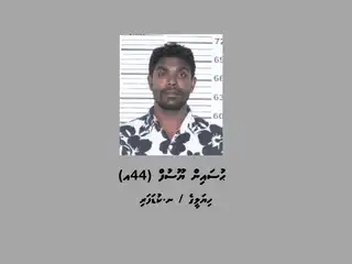 އިސްލާމްދީނަށް ފުރައްސާރަކުރިކަމުގެ ތުހުމަތުގައި މީހަކު ހޯދަން ފުލުހުން އިއުލާން ކޮށްފި