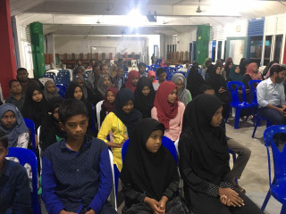 މީގެ ކުރިން ރ.އަތޮޅުގައި ބޭއްވި ޤުރުއާން މުބާރާތެއްގެ ތެރެއިން