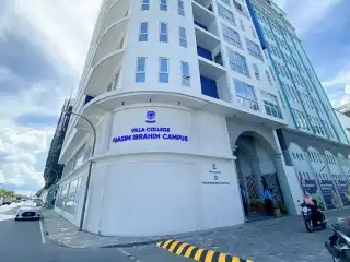 ބޮޑުތަކުރުފާނު މަަގު ވިލާ ކޮލެޖު ކައިރި