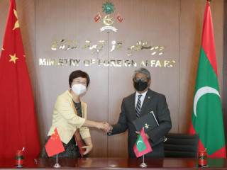 Maldives and China signed the Certificate of Assistance for the Maldives Ministry of Foreign Affairs